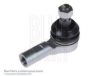 ISUZU 8980565510 Tie Rod End